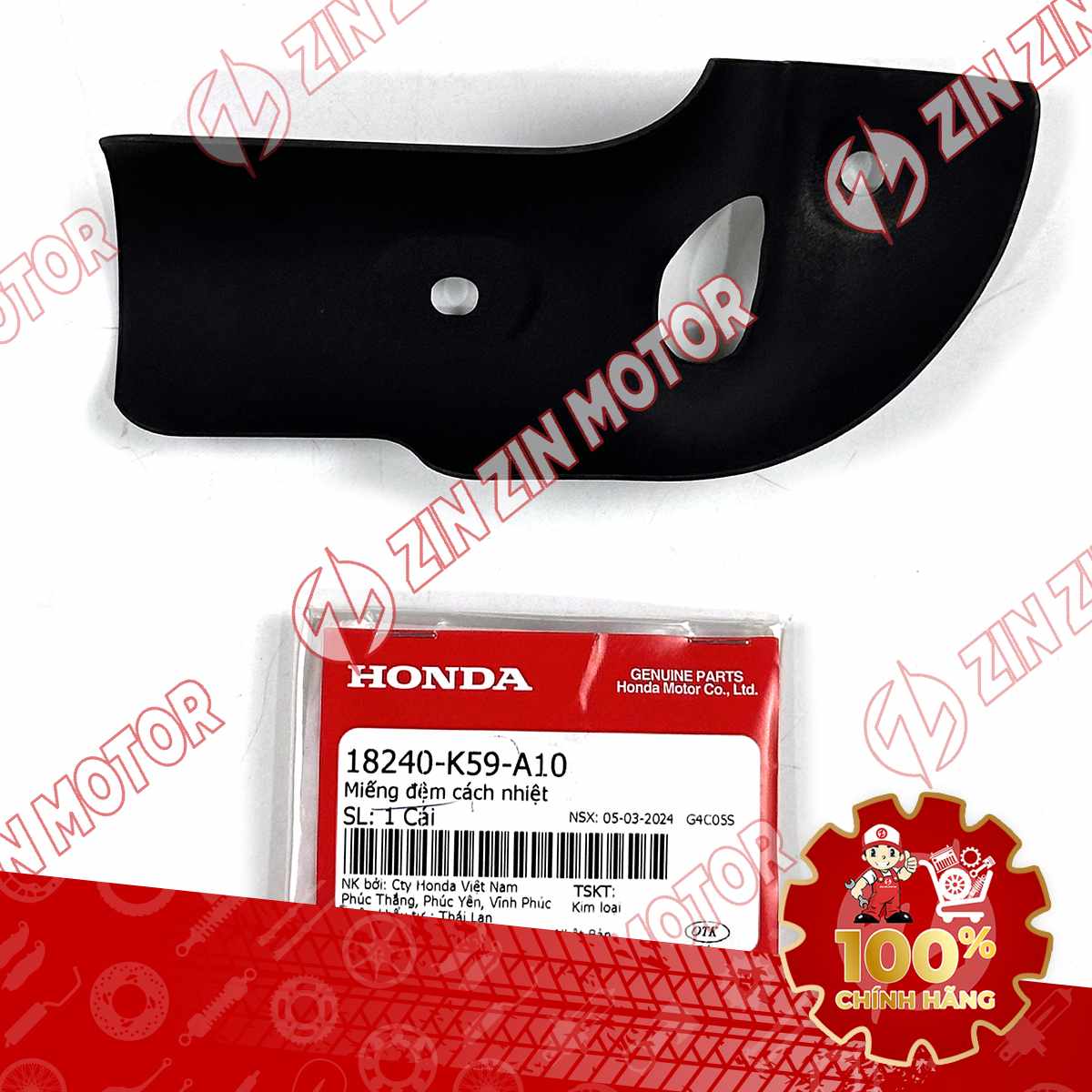 Catalog Image