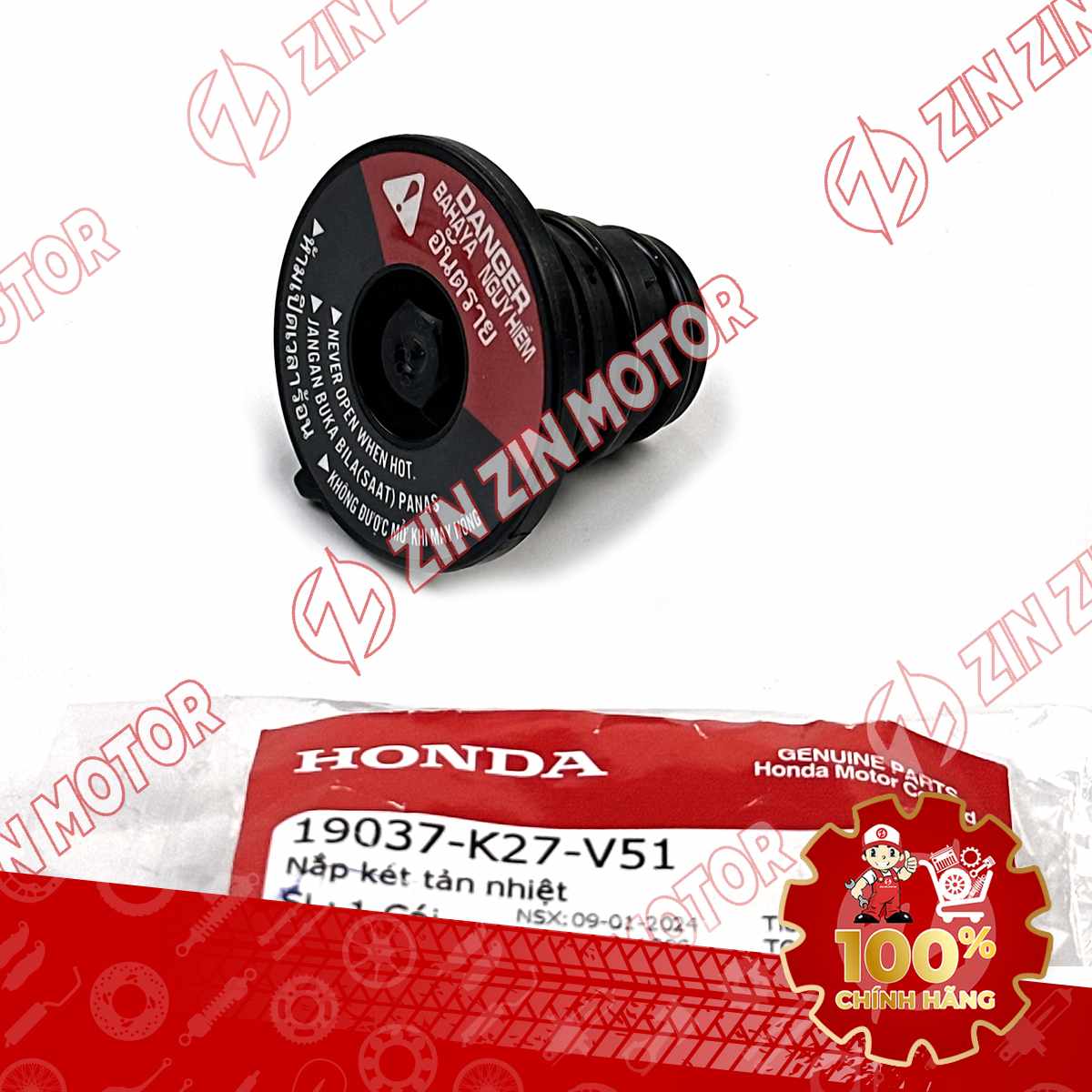 Catalog Image