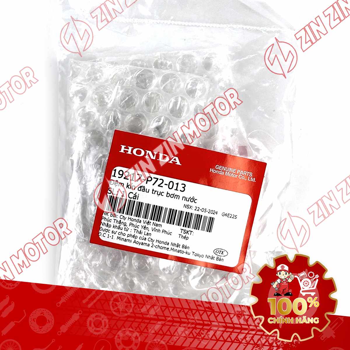 19217-P72-013 PHỐT CỐT BƠM NƯỚC SO WN V1 V2 V3 V4 ID 1-compressed