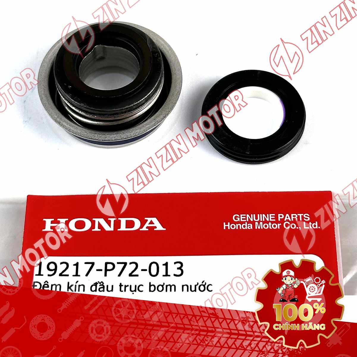 Catalog Image