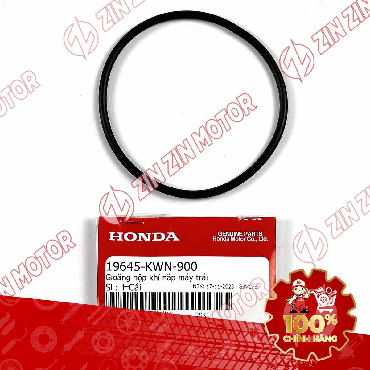 Catalog Image