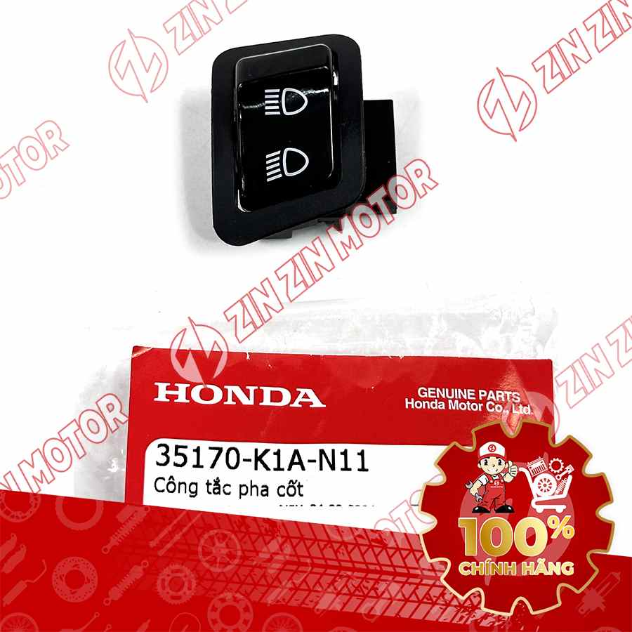 Catalog Image