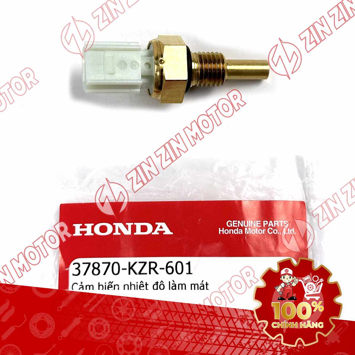 Catalog Image