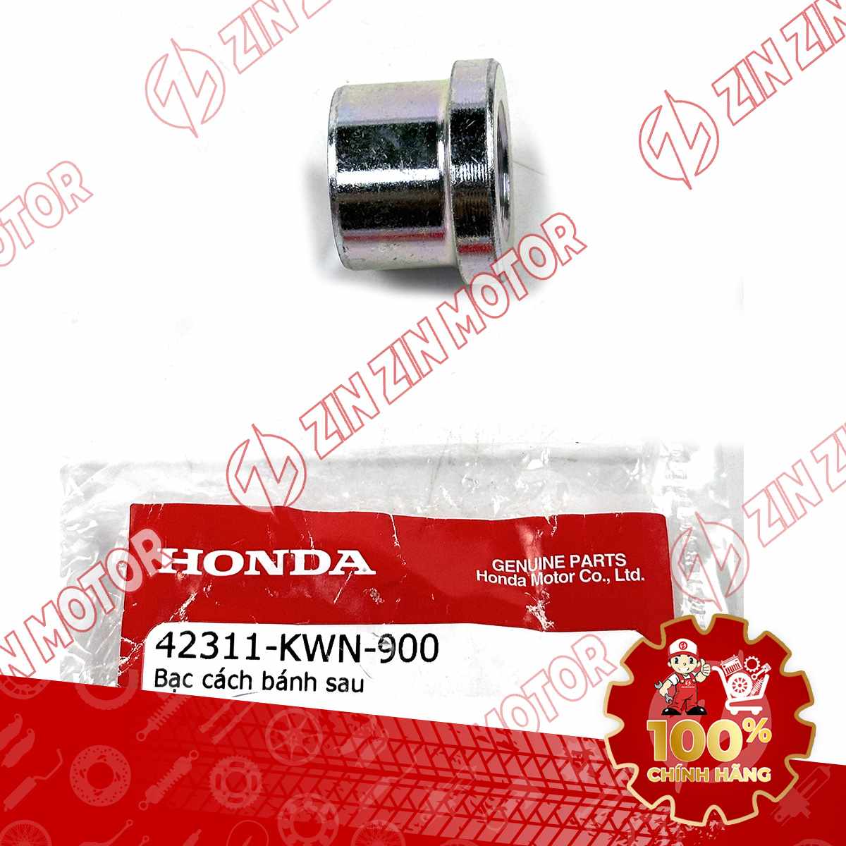 Catalog Image