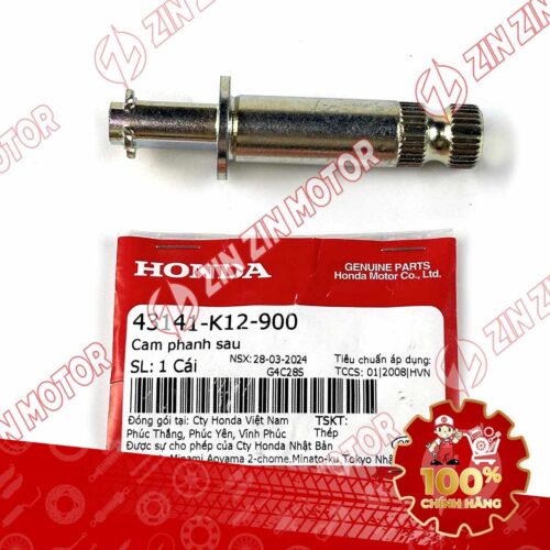 CẦN CAM PHANH SAU LEAD 125 2014+, 2017-2022 43141K12900 CHÍNH HÃNG