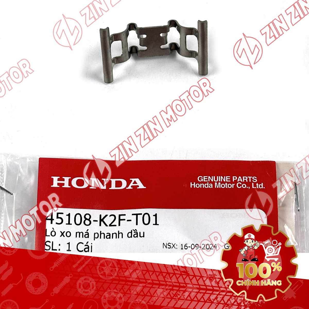 45108-K2F-T01 LÒ XO MÁ PHANH VA125 K2V VN 4-compressed