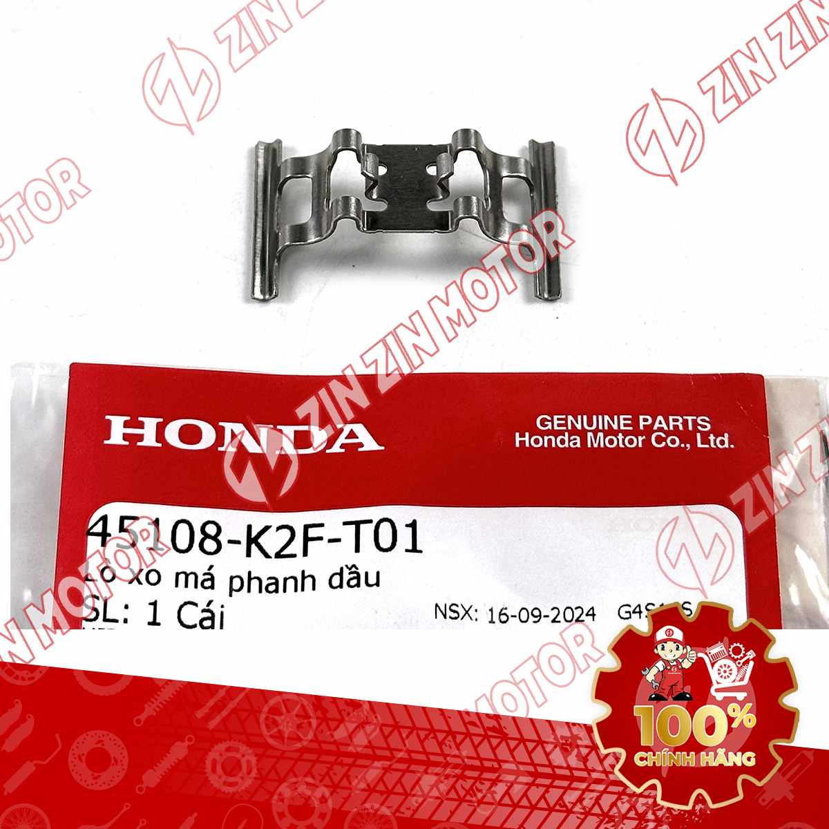 Catalog Image