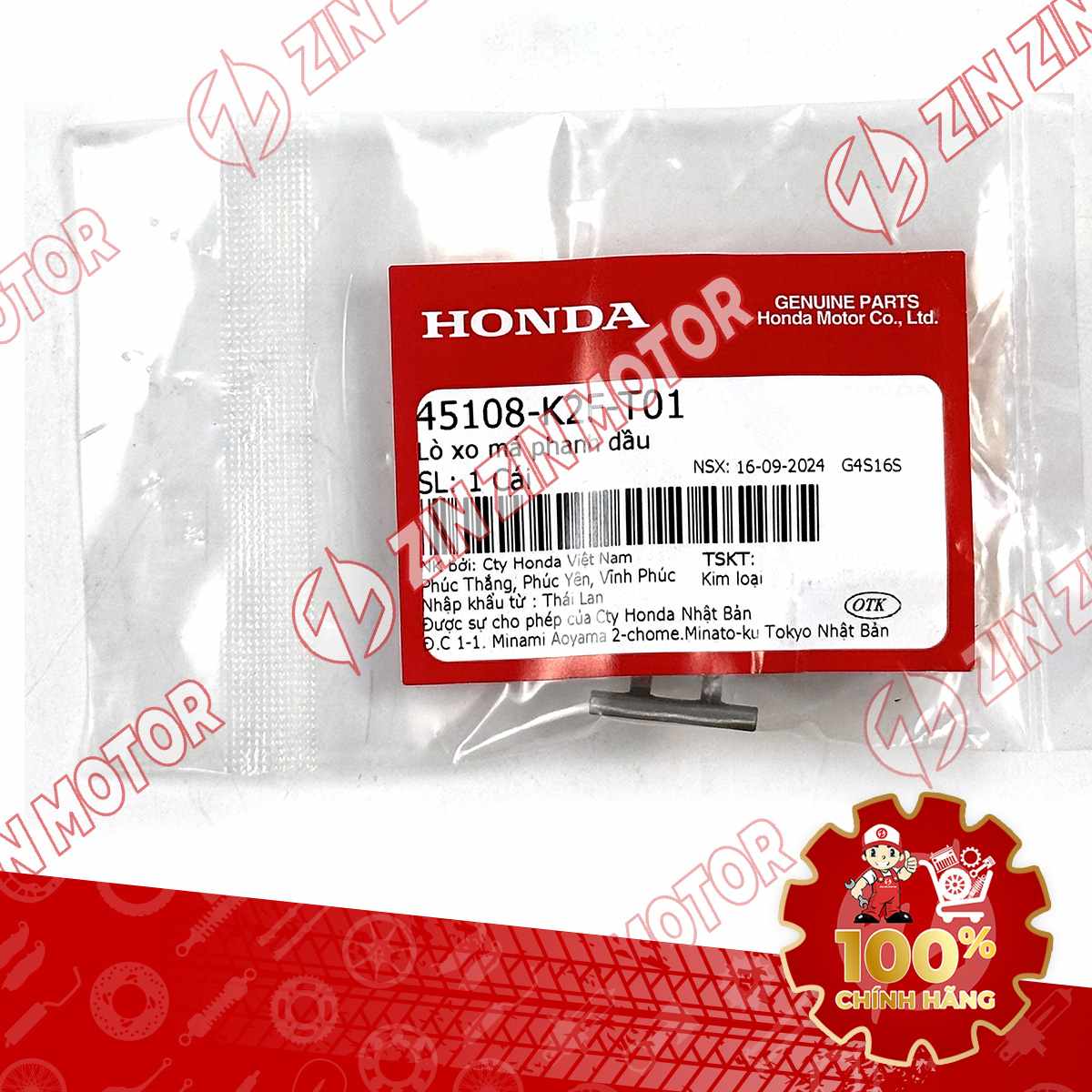 45108-K2F-T01 LÒ XO MÁ PHANH VA125 K2V VN 6-compressed
