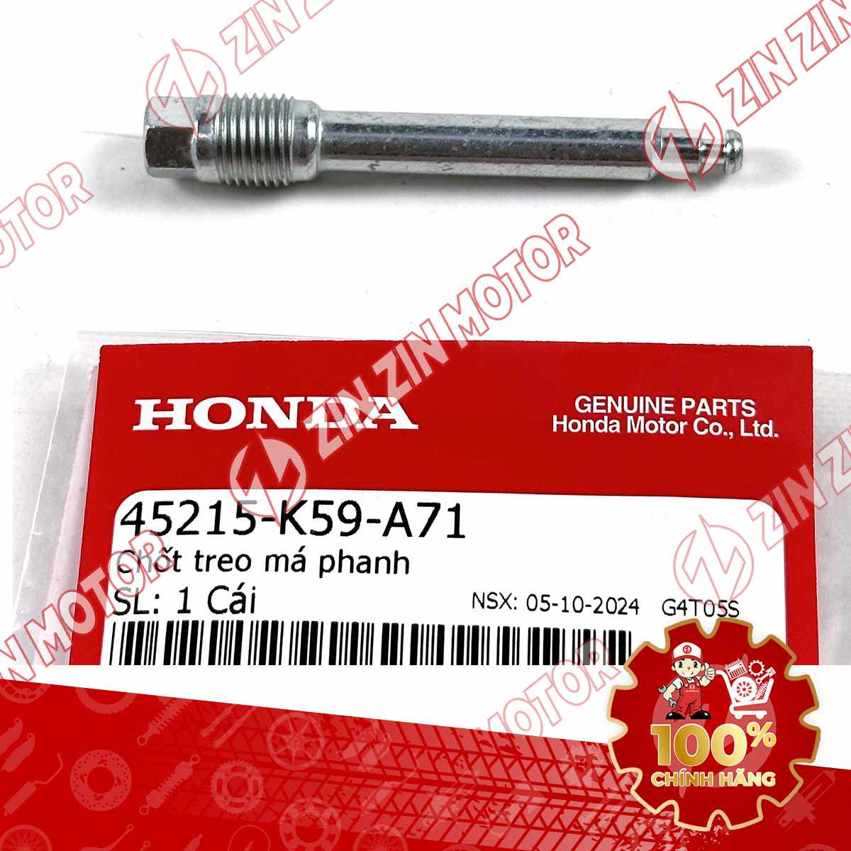 Catalog Image