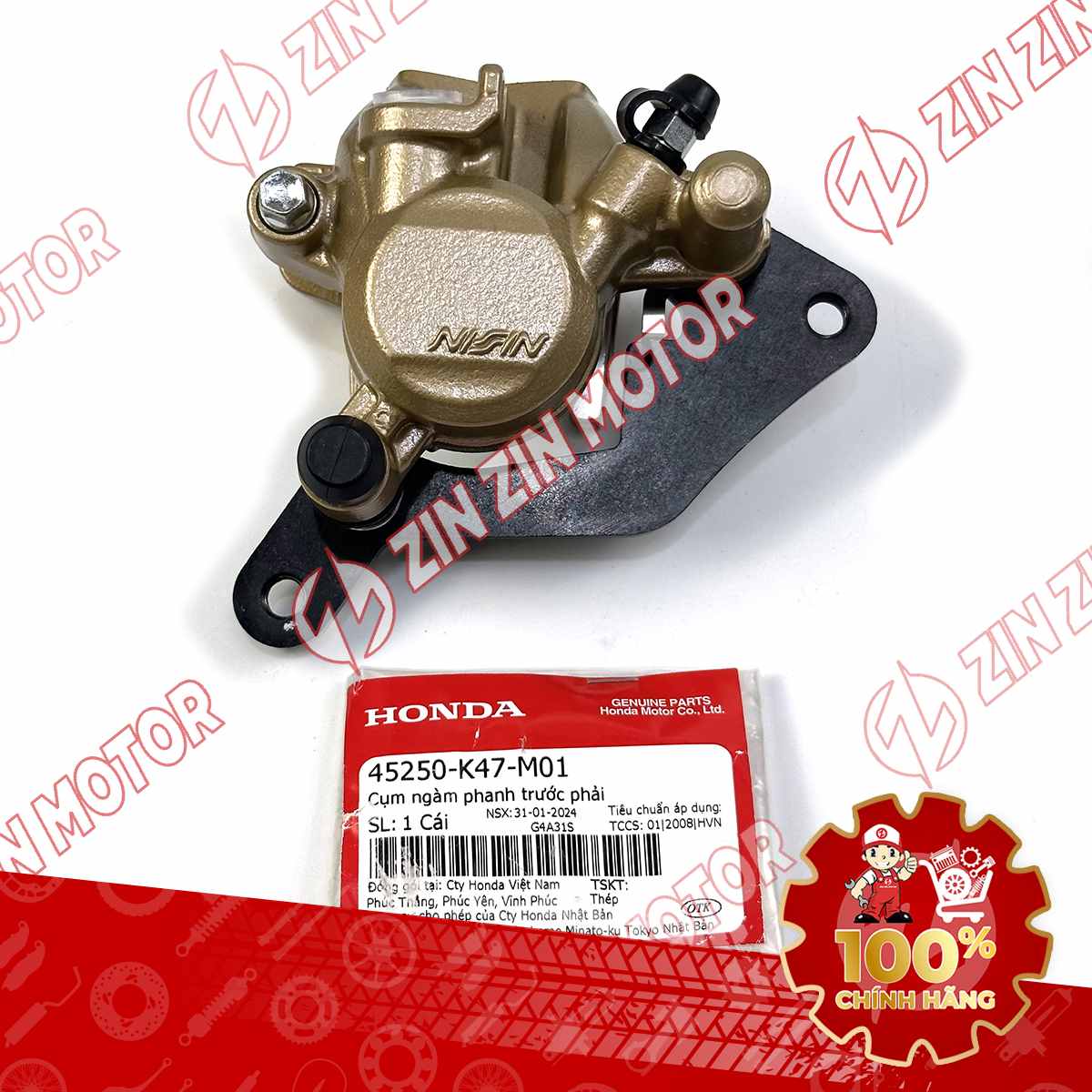 45250-K47-M01 HEO THẮNG TRƯỚC FUT14 FUT18 VÀNG VN 112-compressed