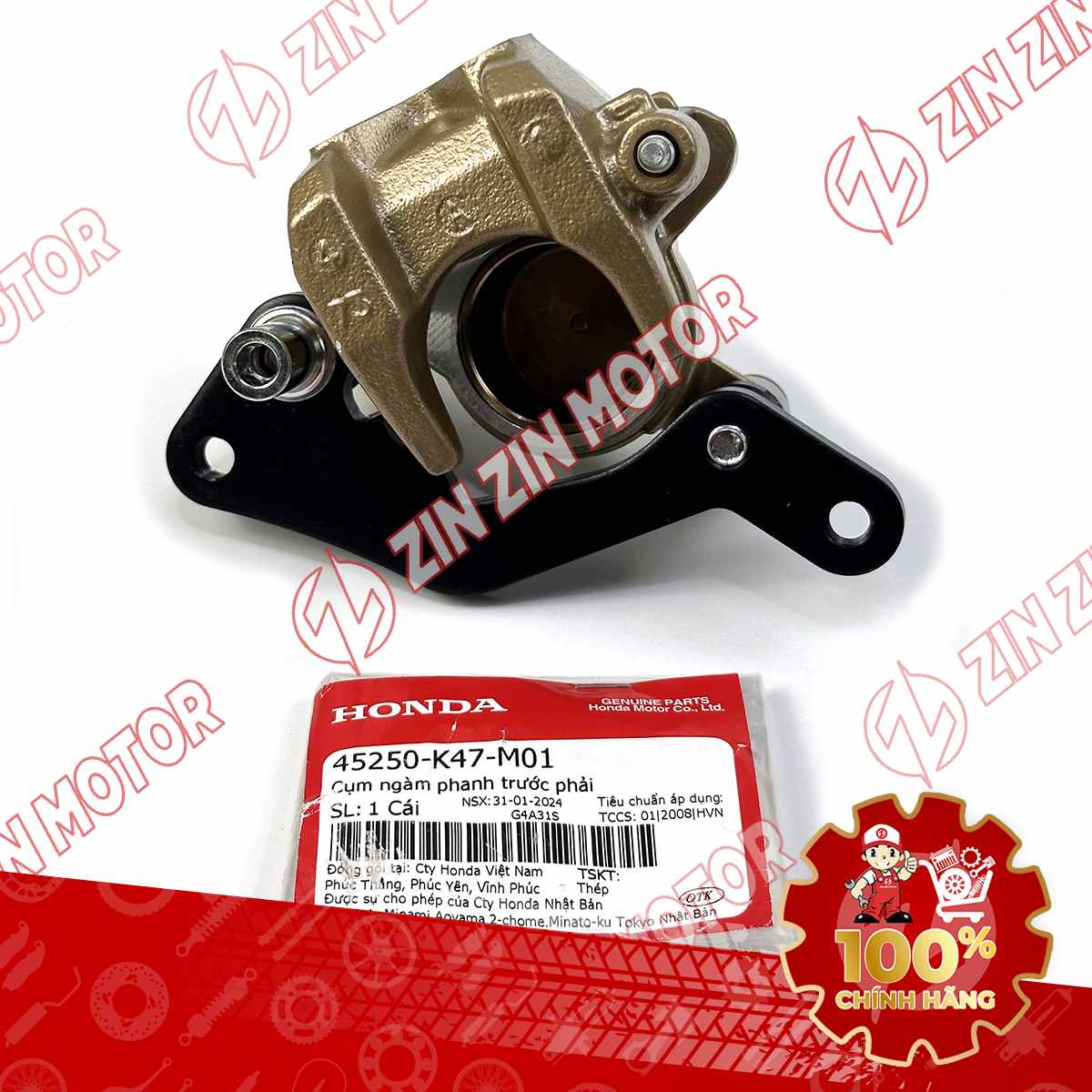 45250-K47-M01 HEO THẮNG TRƯỚC FUT14 FUT18 VÀNG VN 113-compressed