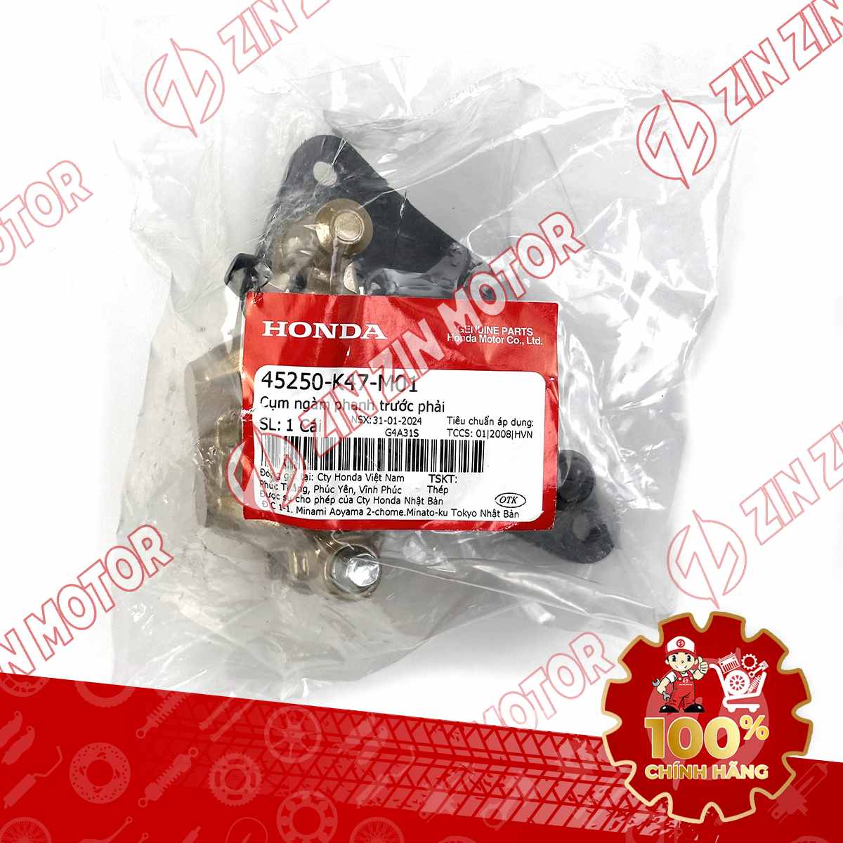 45250-K47-M01 HEO THẮNG TRƯỚC FUT14 FUT18 VÀNG VN 114-compressed