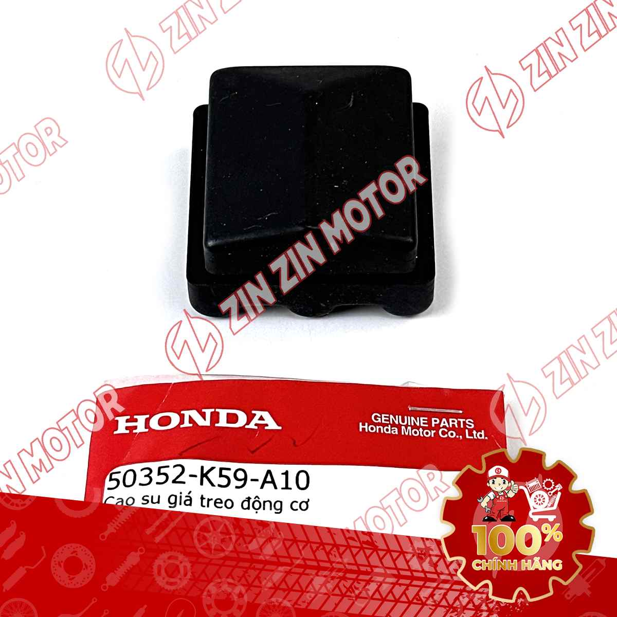 Catalog Image