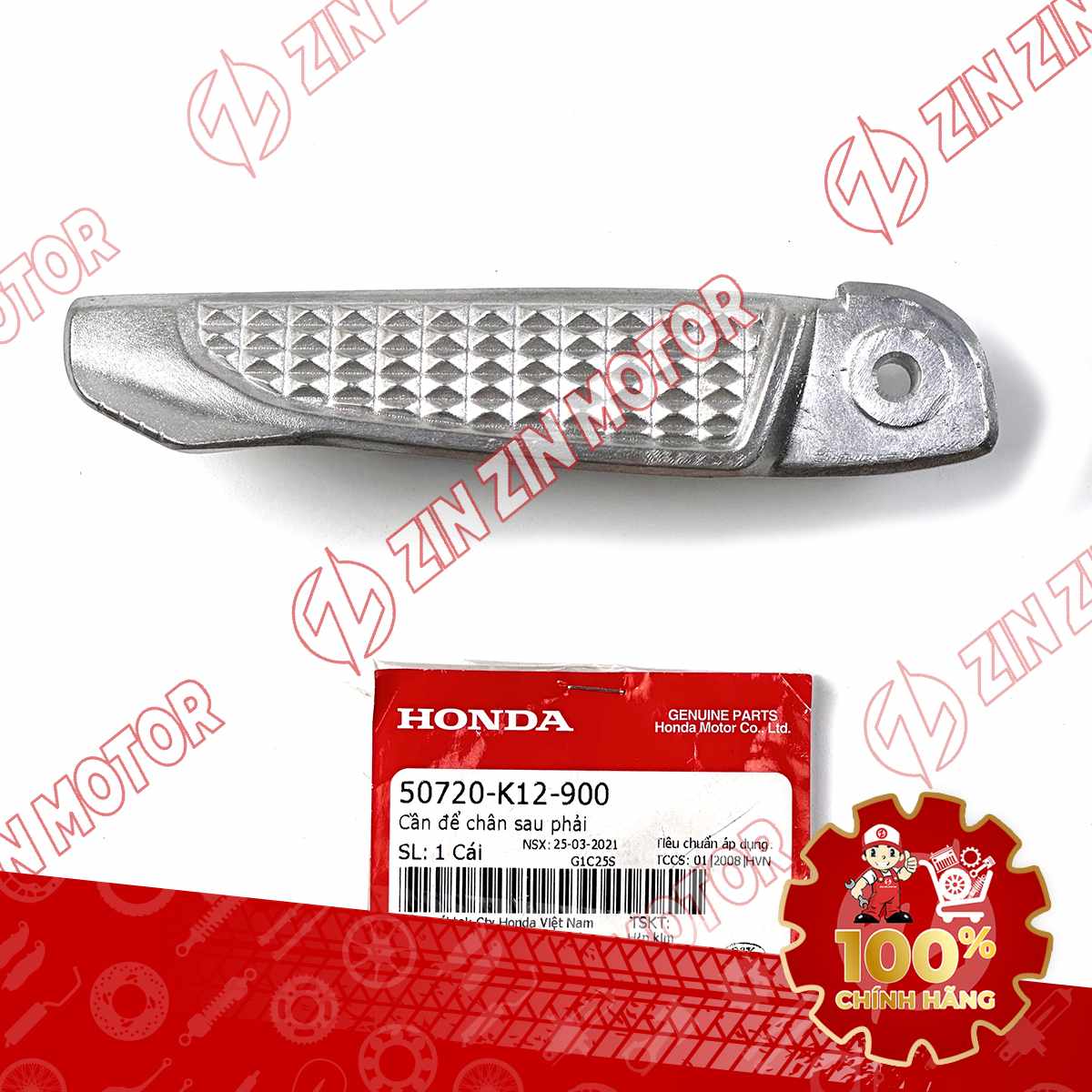 Catalog Image