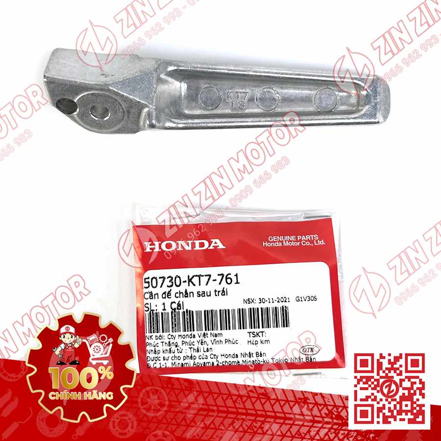 50730-KT7-761 CỤC NHÔM GÁC CHÂN SAU WN V4 TRÁI VN 3-compressed