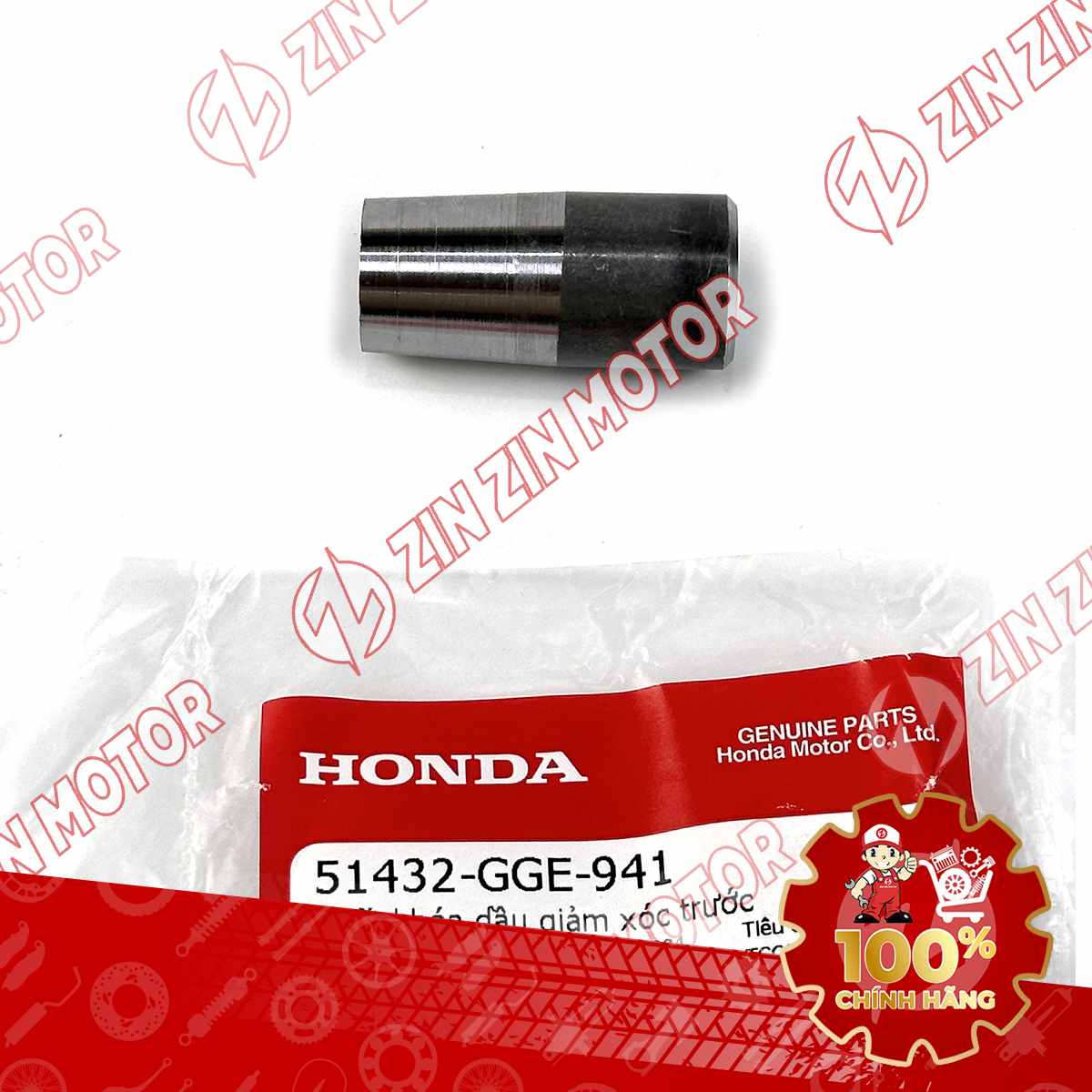 Catalog Image