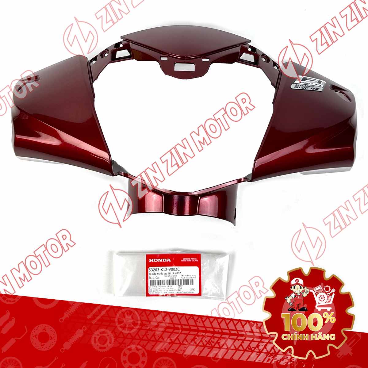 Catalog Image