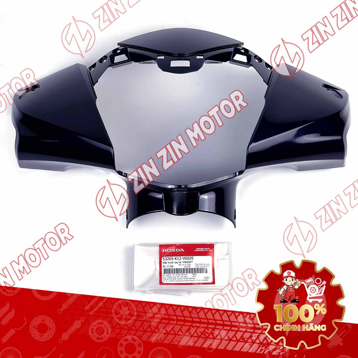 Catalog Image