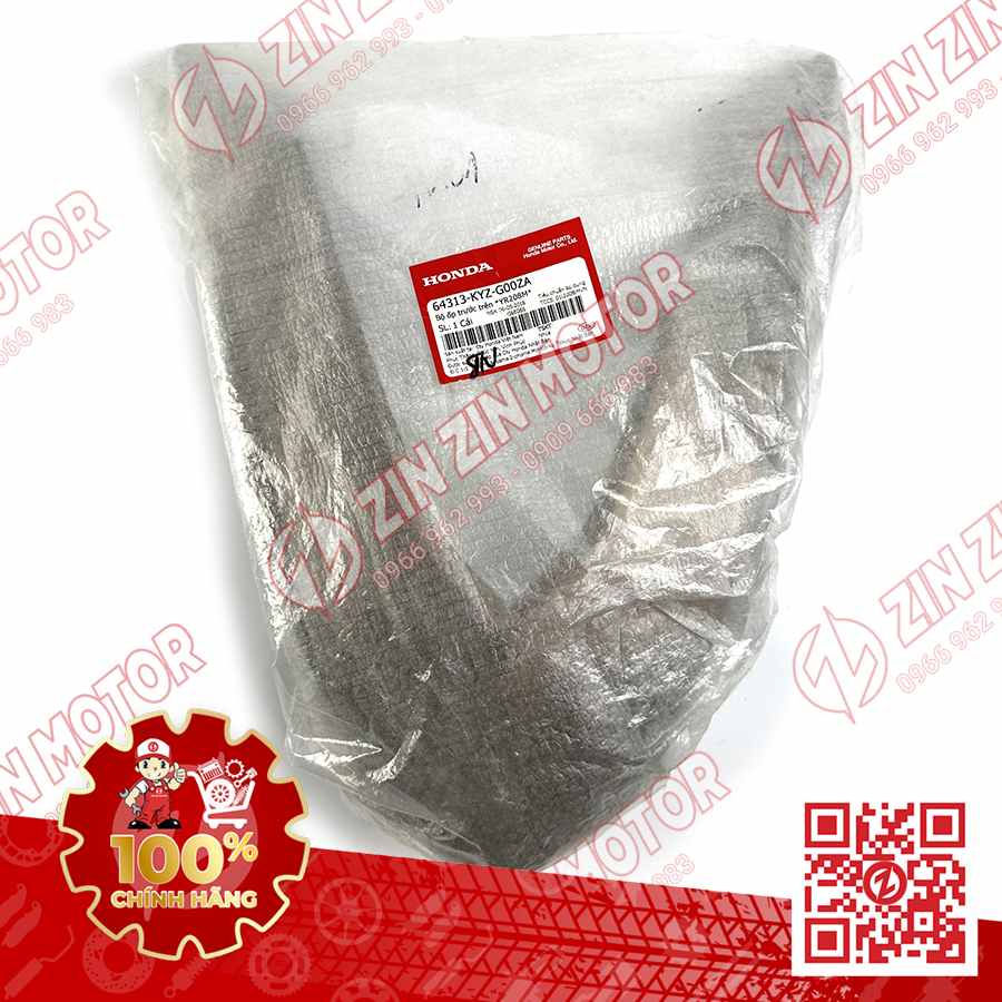 64313-KYZ-G00ZA MẶT NẠ NHỎ FUT14 NÂU VÀNG (BẢN NÂU VÀNG) (BẢN NÂU VÀNG ĐỒNG) VN 4-compressed