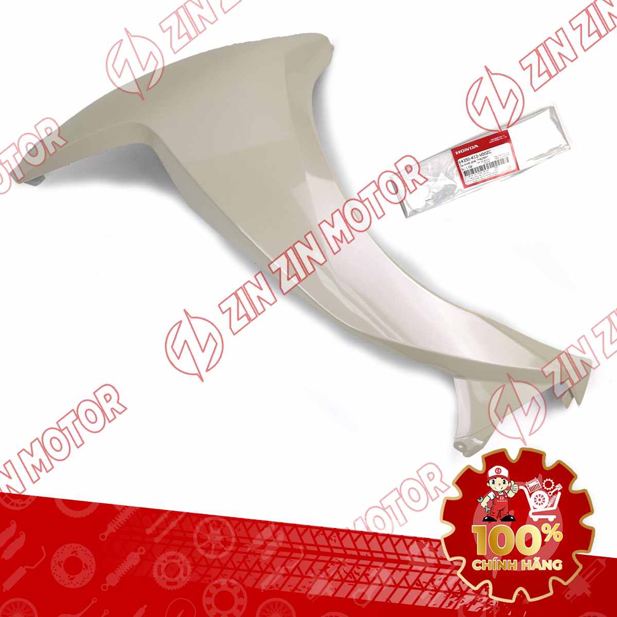 Catalog Image