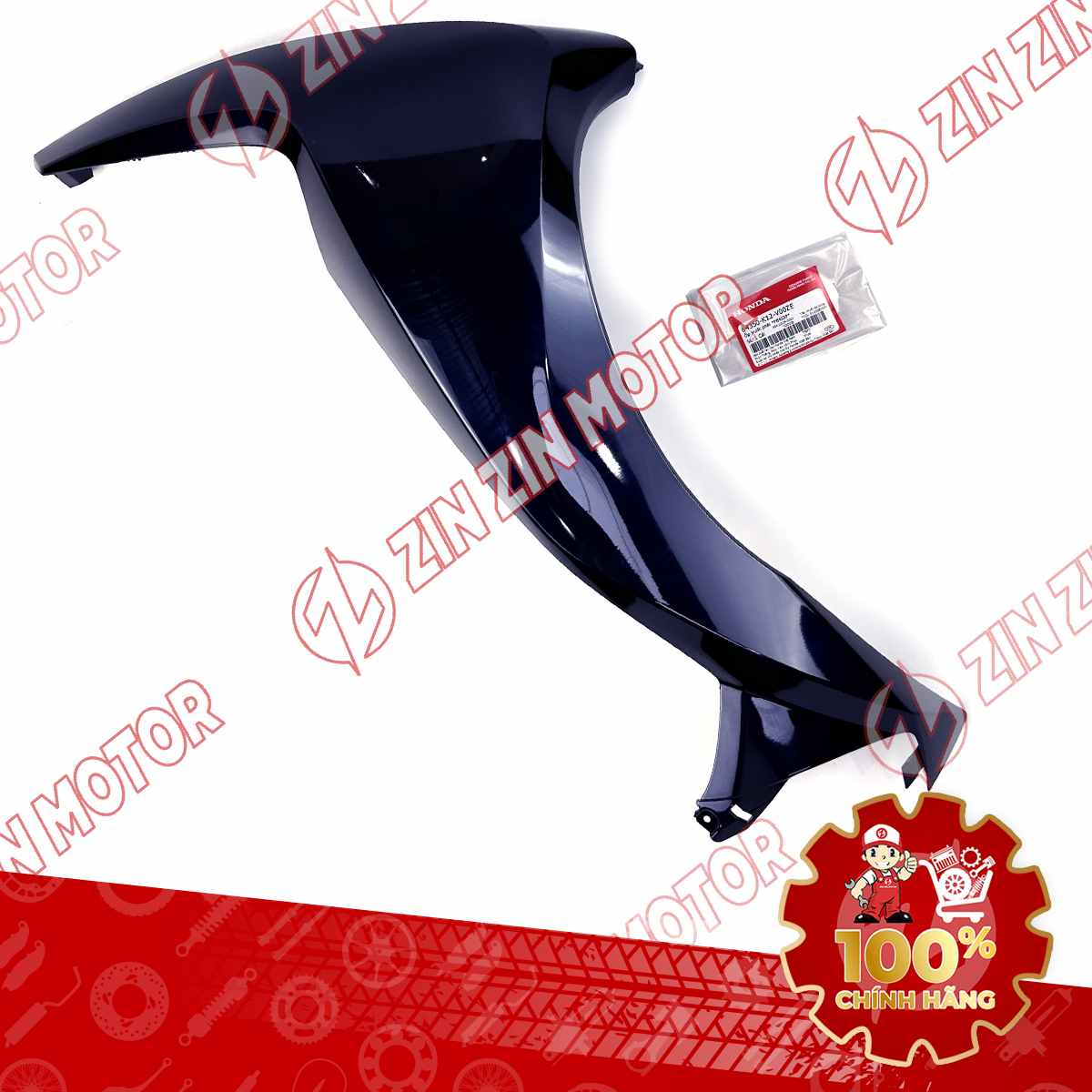 Catalog Image
