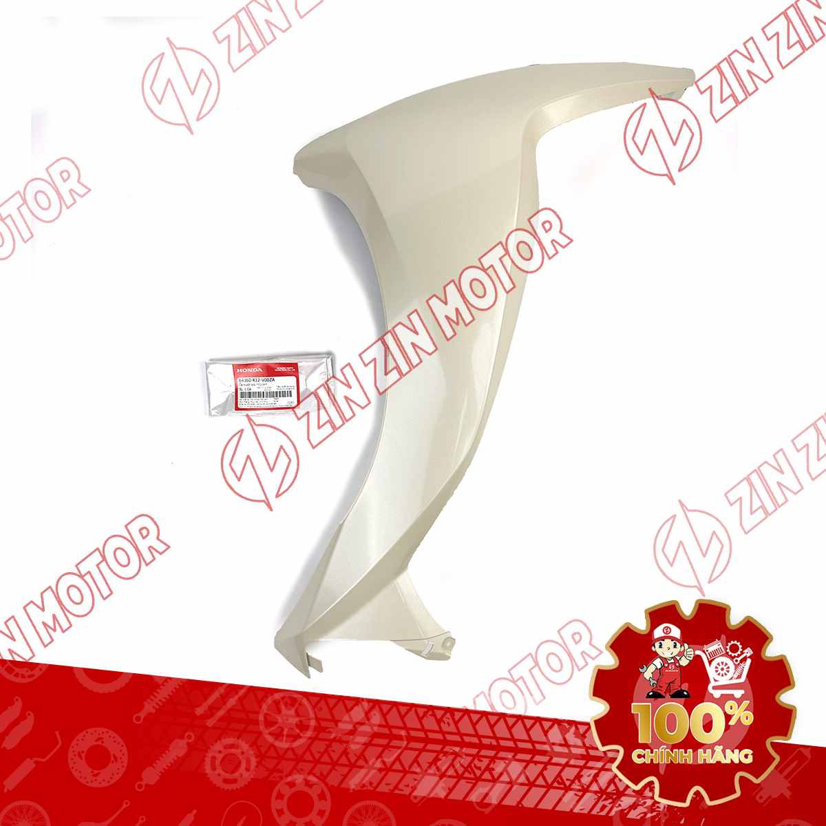Catalog Image