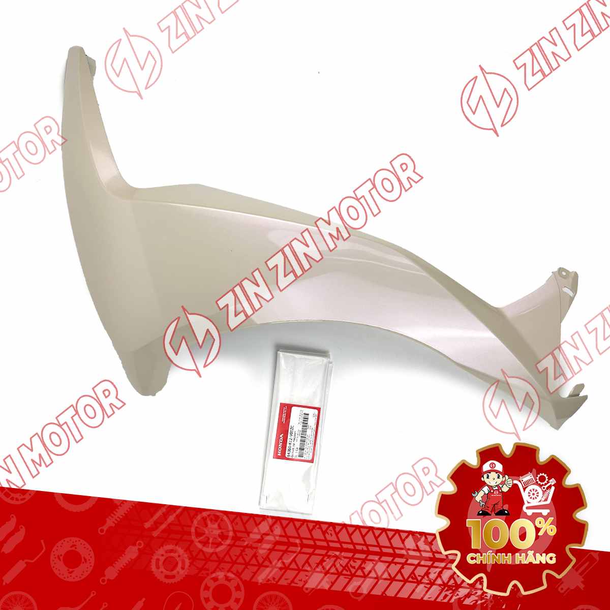 Catalog Image