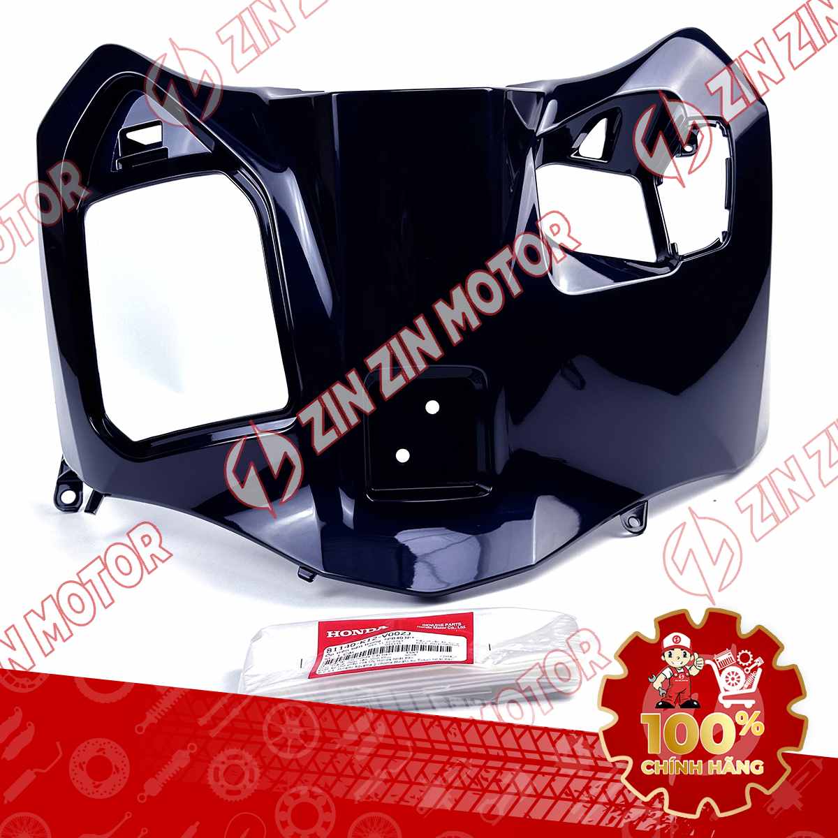 Catalog Image