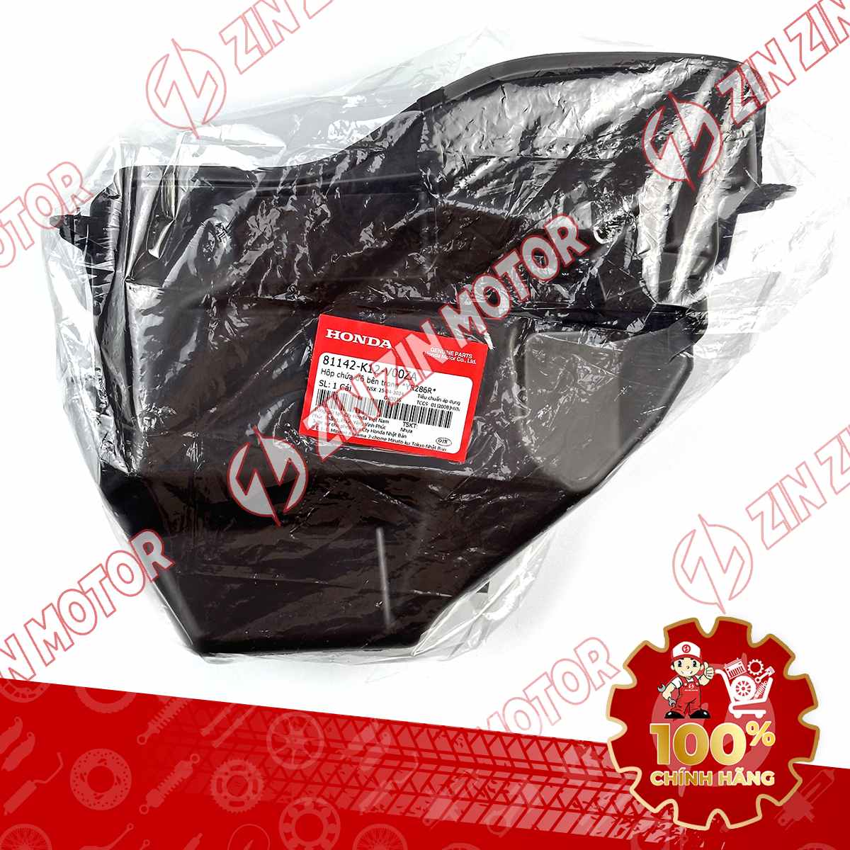 81142-K12-V00ZA HỘP ĐỂ ĐỒ TRƯỚC LEAD17 NÂU VN 113-compressed
