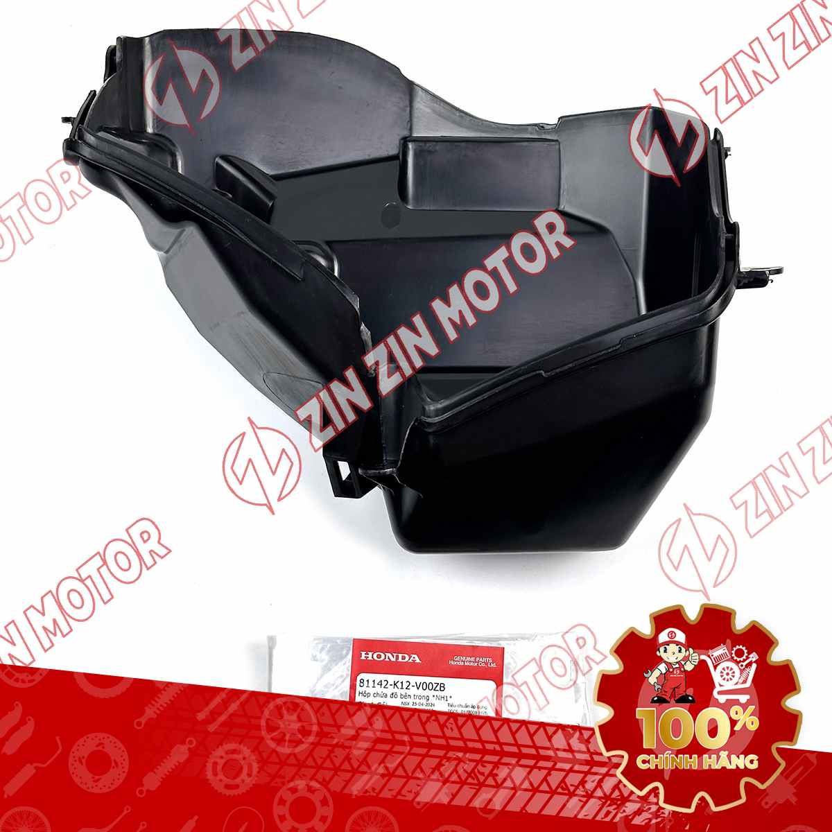 Catalog Image