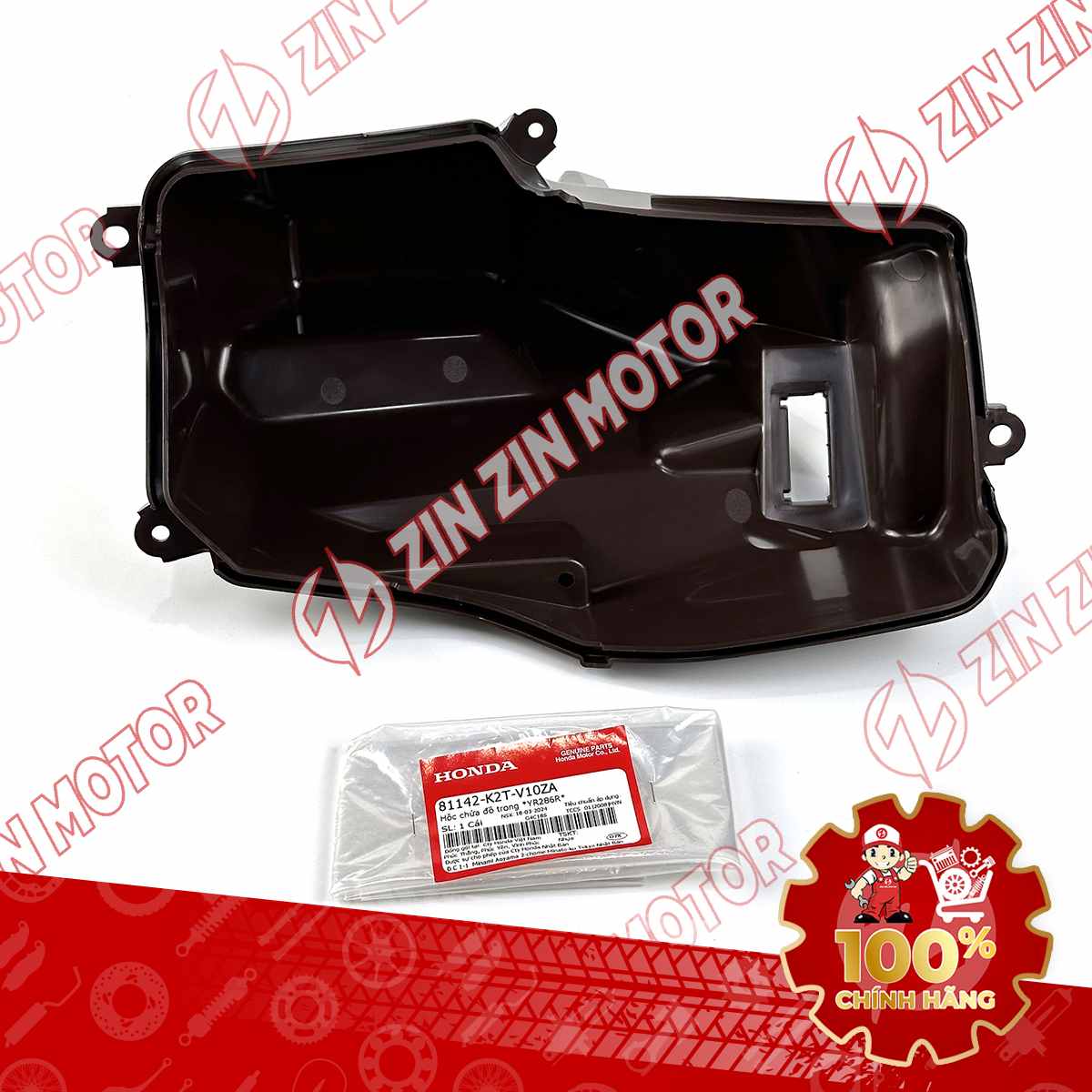 Catalog Image