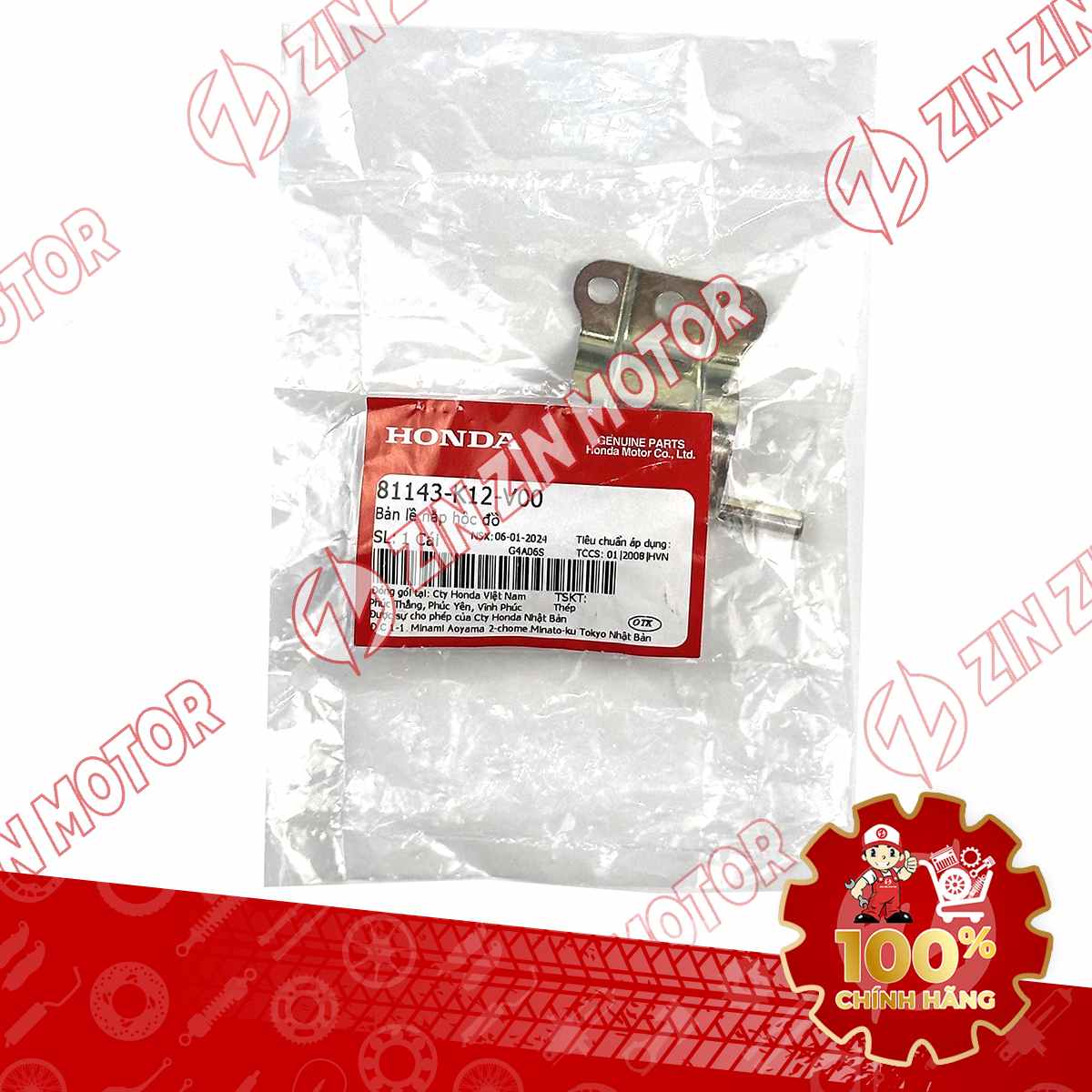81143-K12-V00 BẢN LỀ HỘC ĐỂ ĐỒ TRƯỚC LEAD17 LEAD22 VN 113-compressed
