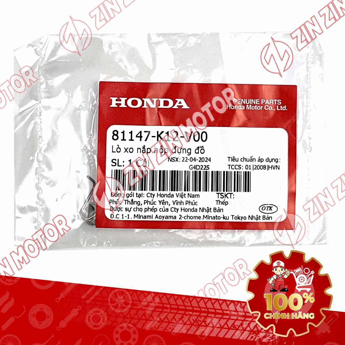 81147-K12-V00 LÒ XO NẮP HỘP ĐỰNG ĐỒ TRƯỚC LEAD17 LEAD22 VN 112-compressed