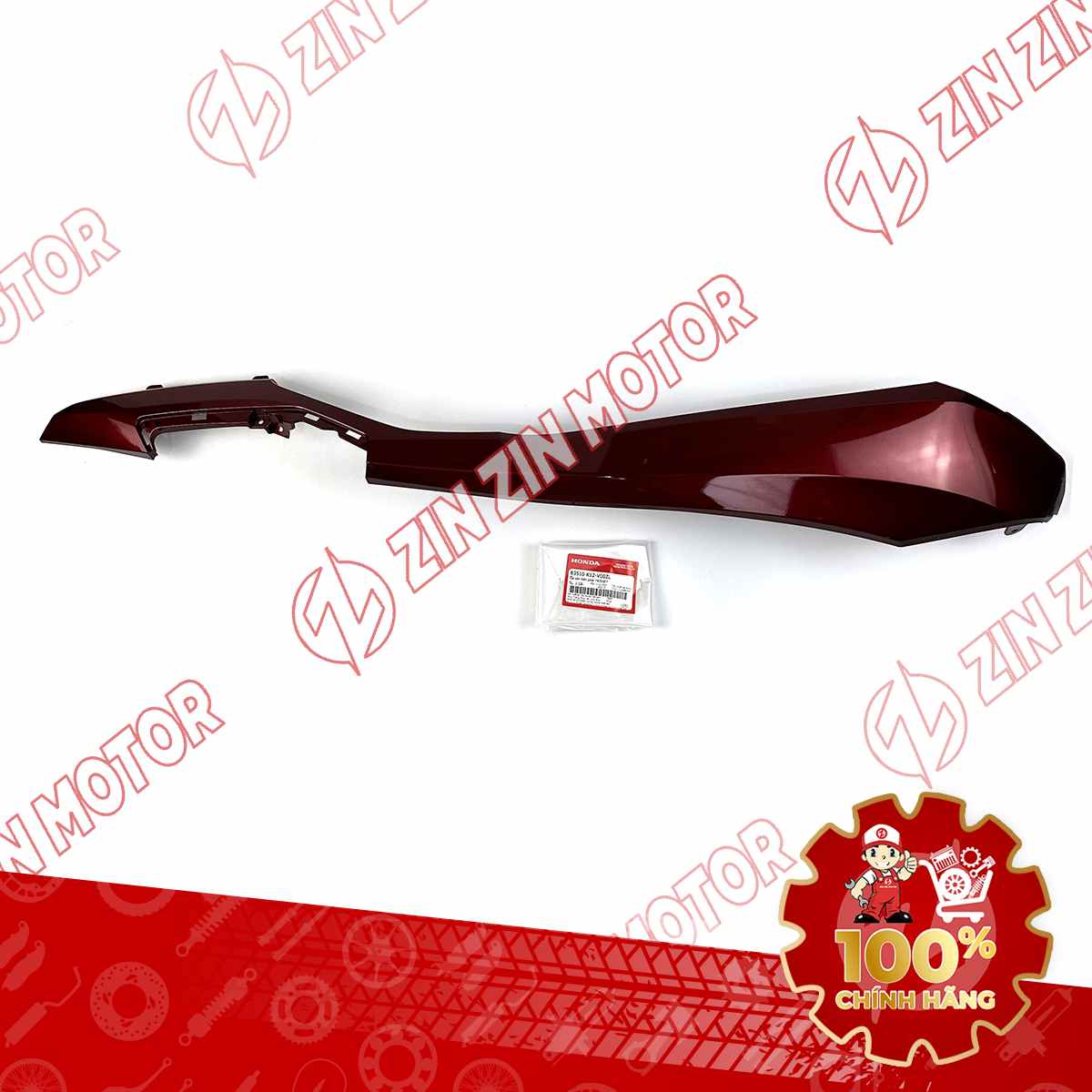 Catalog Image