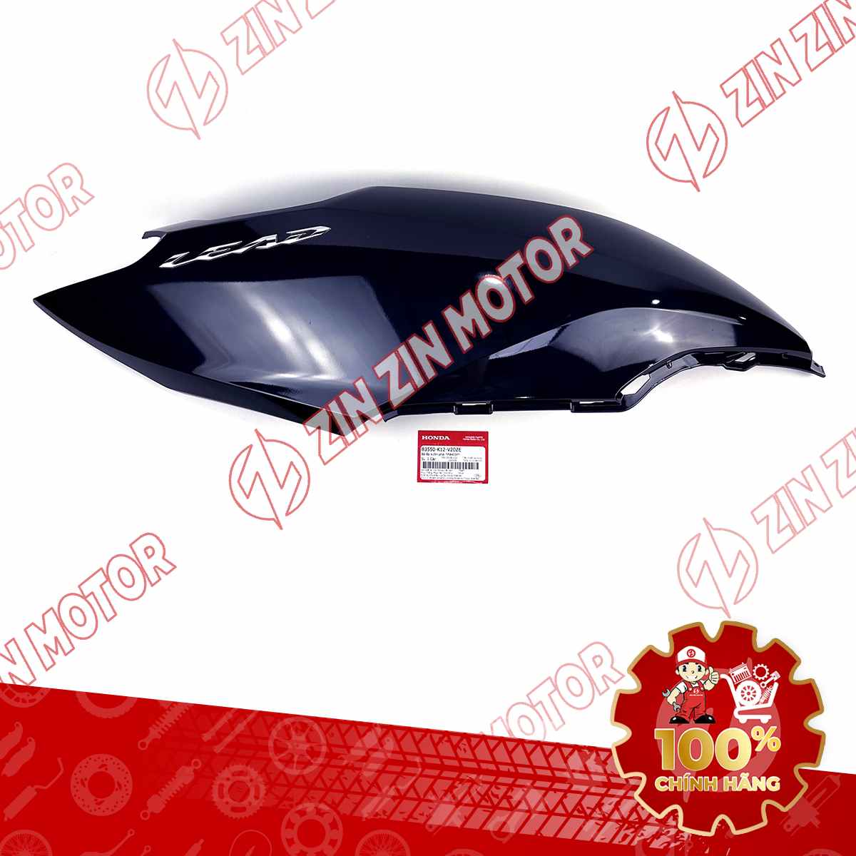 Catalog Image