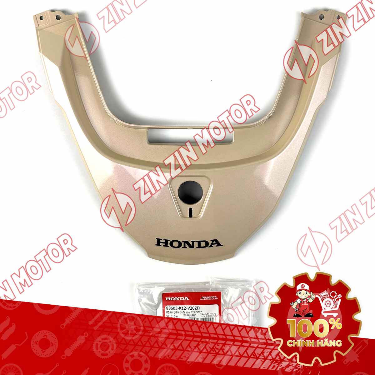 Catalog Image