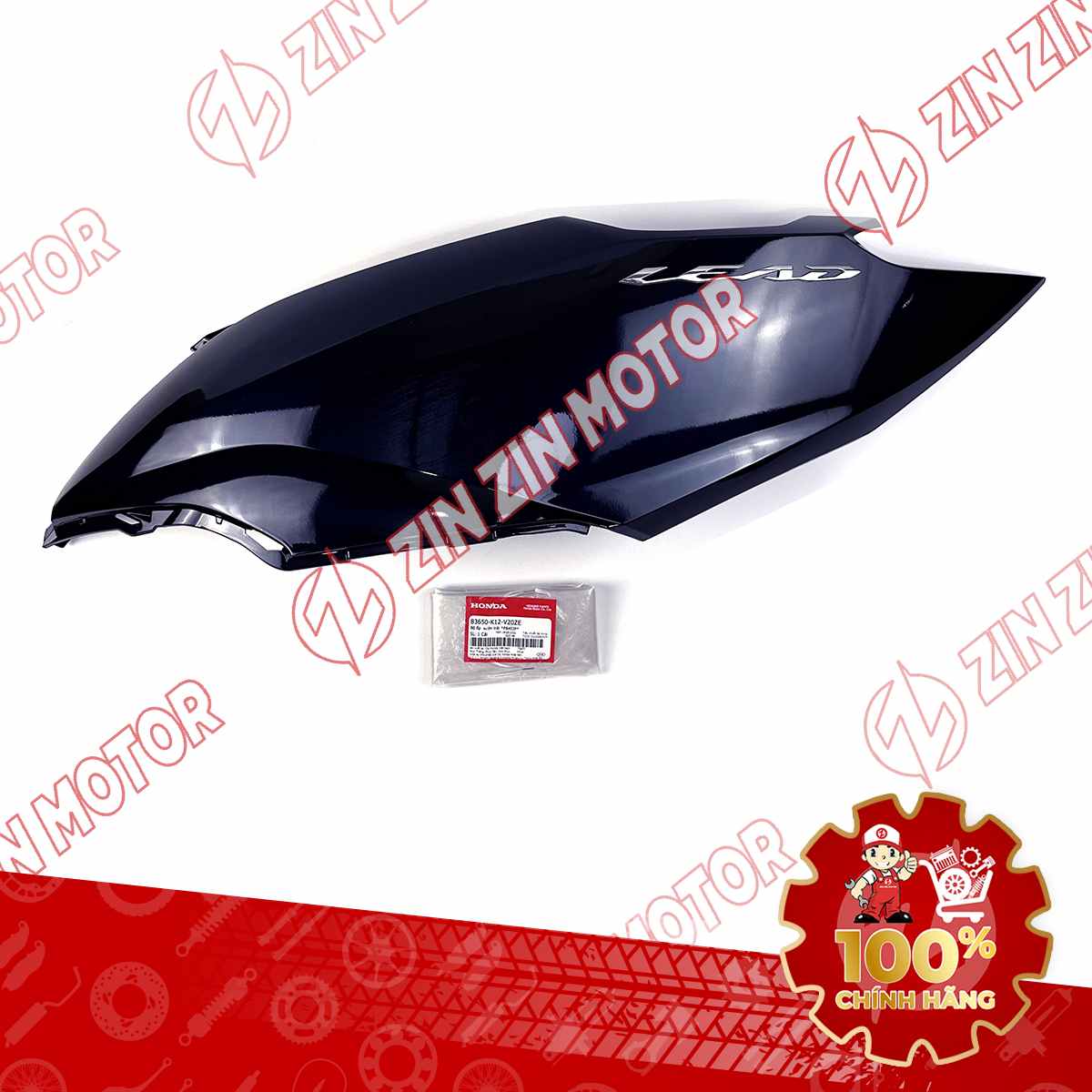 Catalog Image