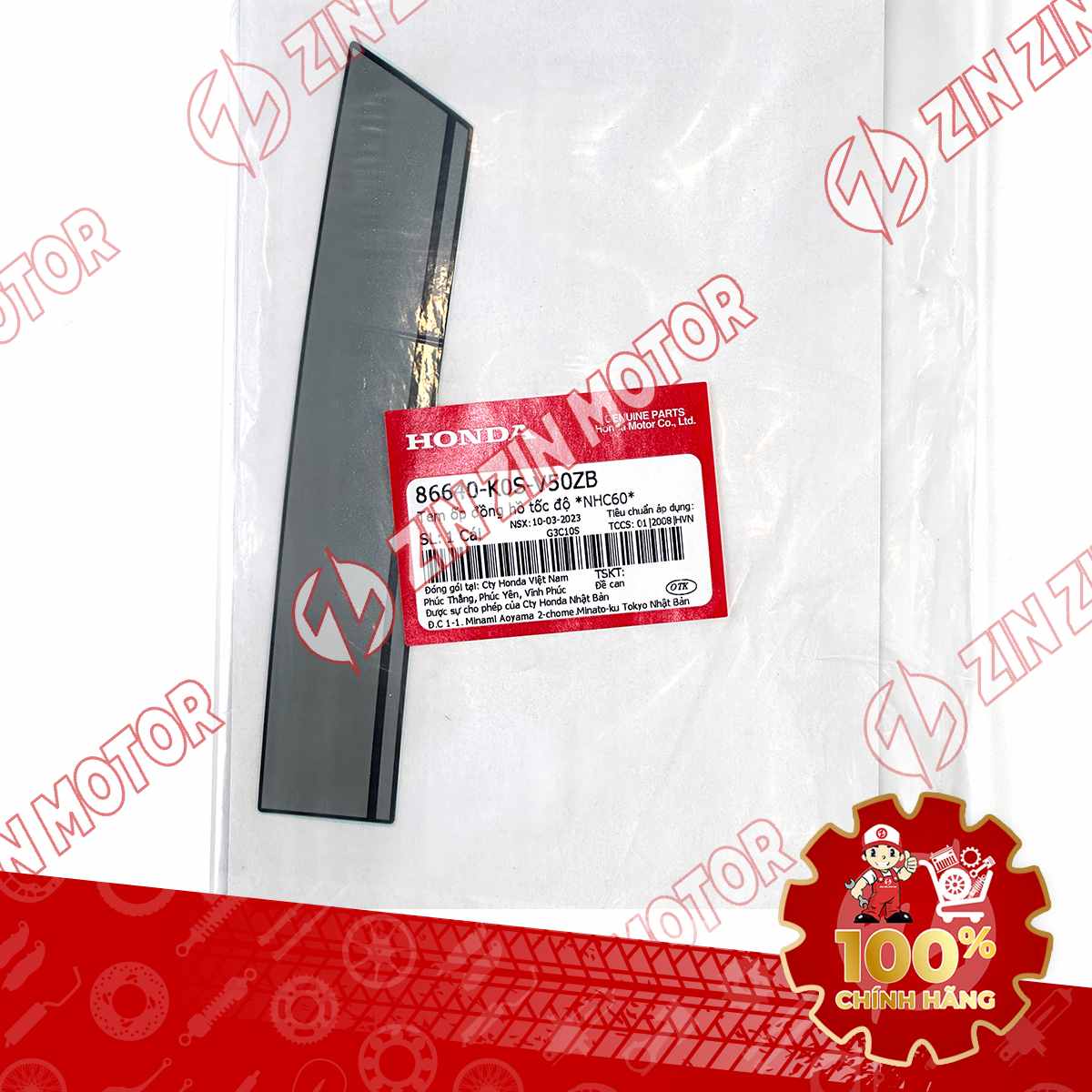 86640-K0S-V50ZB TEM CHẮN GIÓ SH20 XÁM ĐEN VN 112-compressed