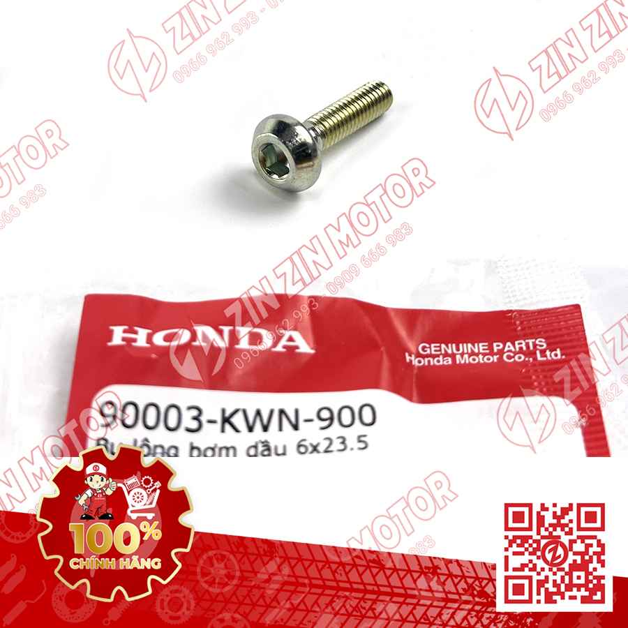 Catalog Image