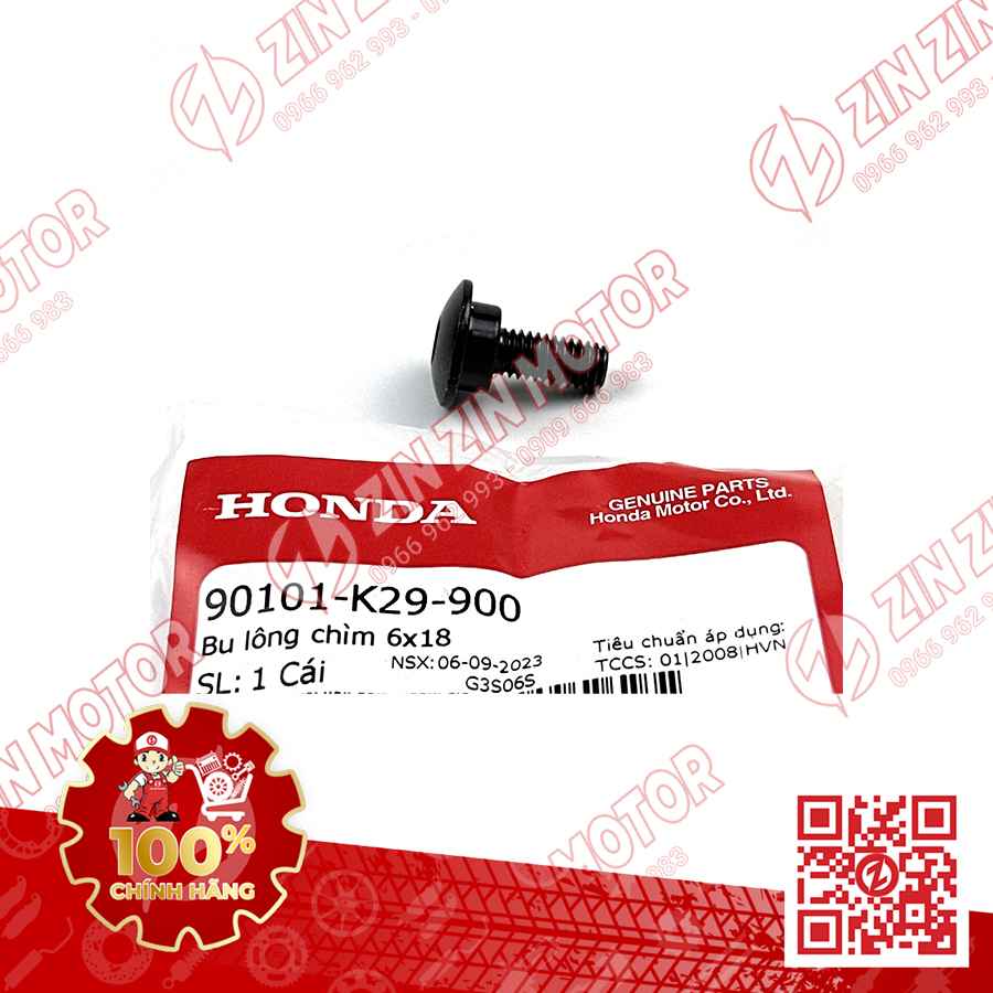 Catalog Image