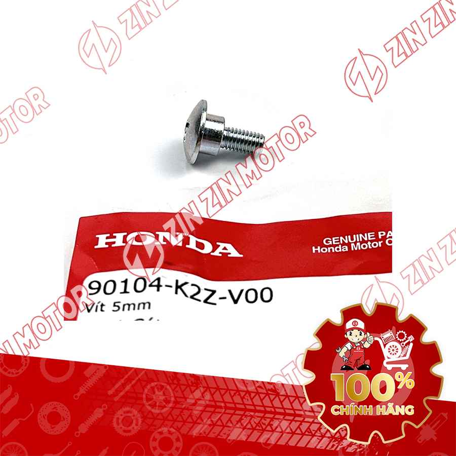 Catalog Image
