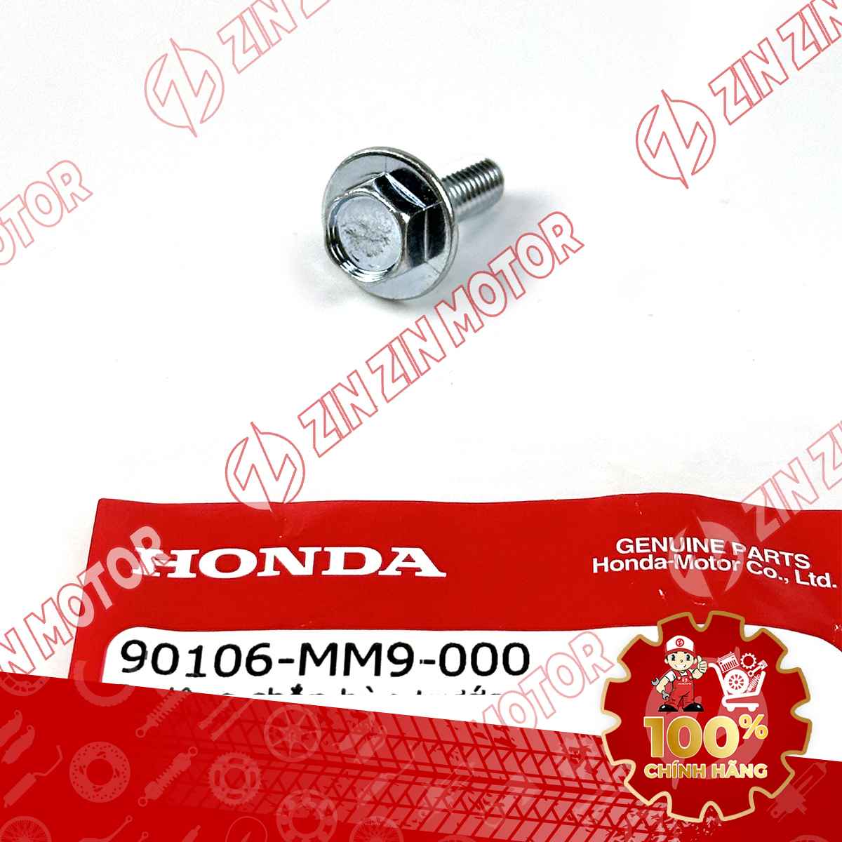 Catalog Image