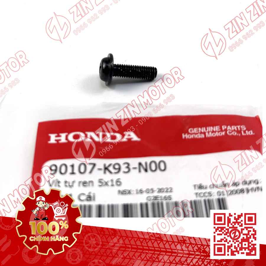 Catalog Image