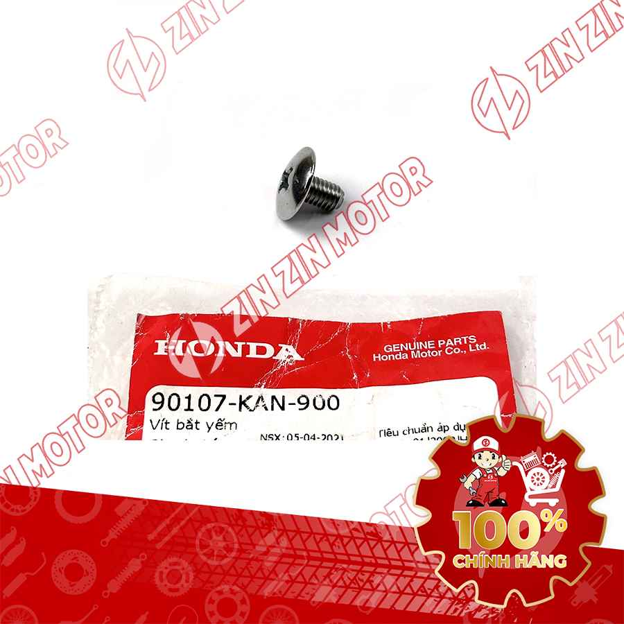 Catalog Image