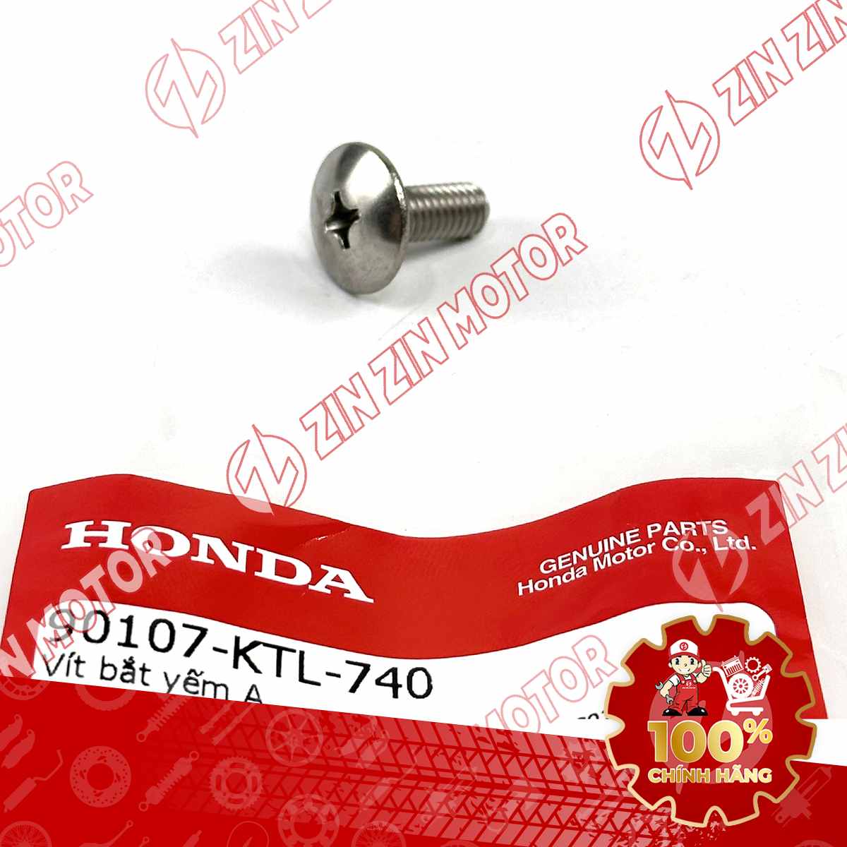 Catalog Image