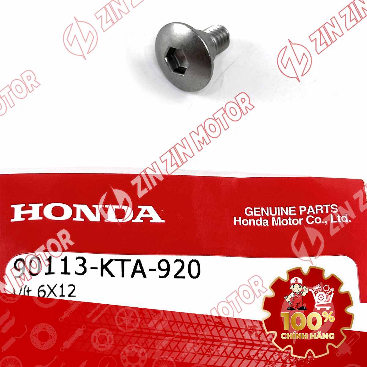 Catalog Image