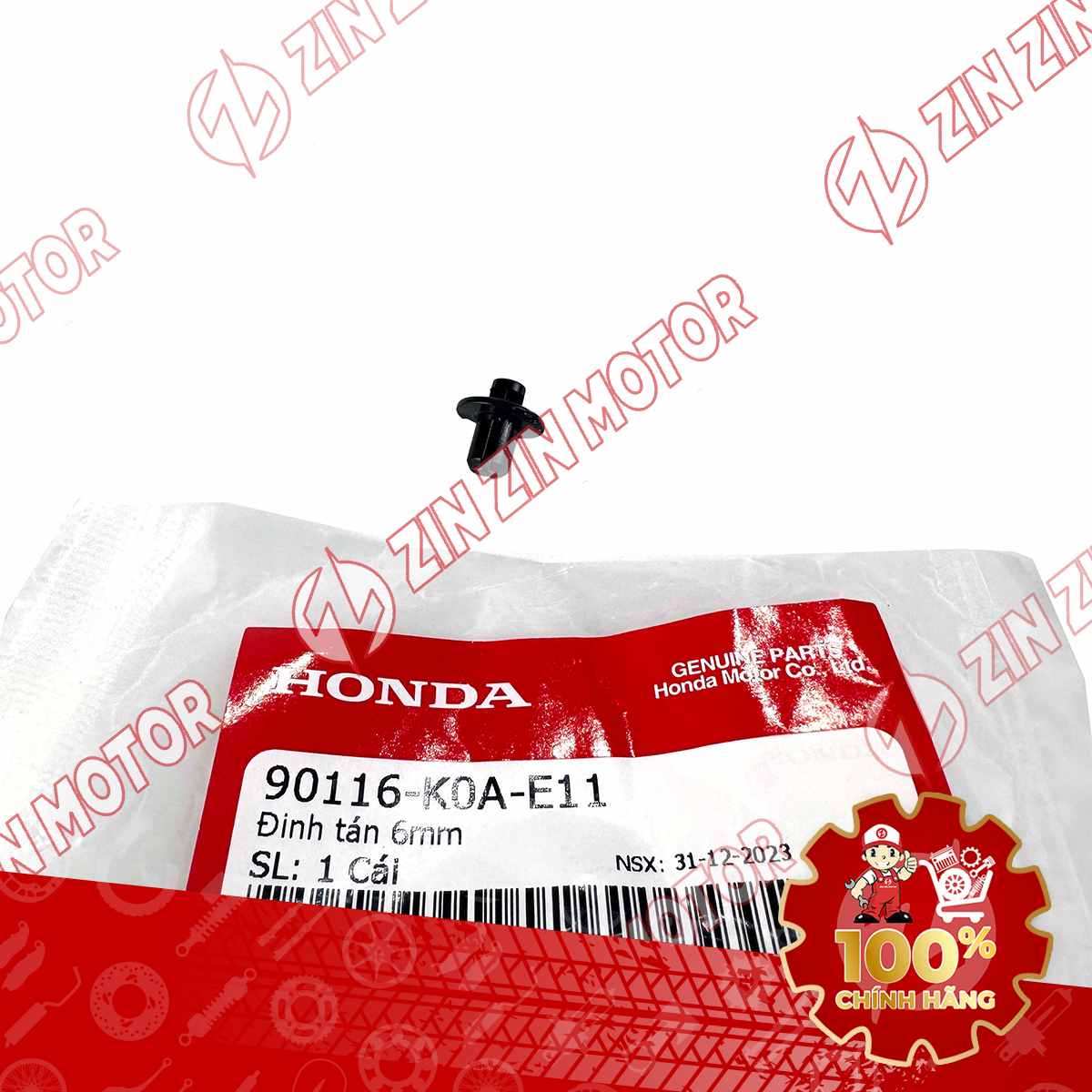 Catalog Image