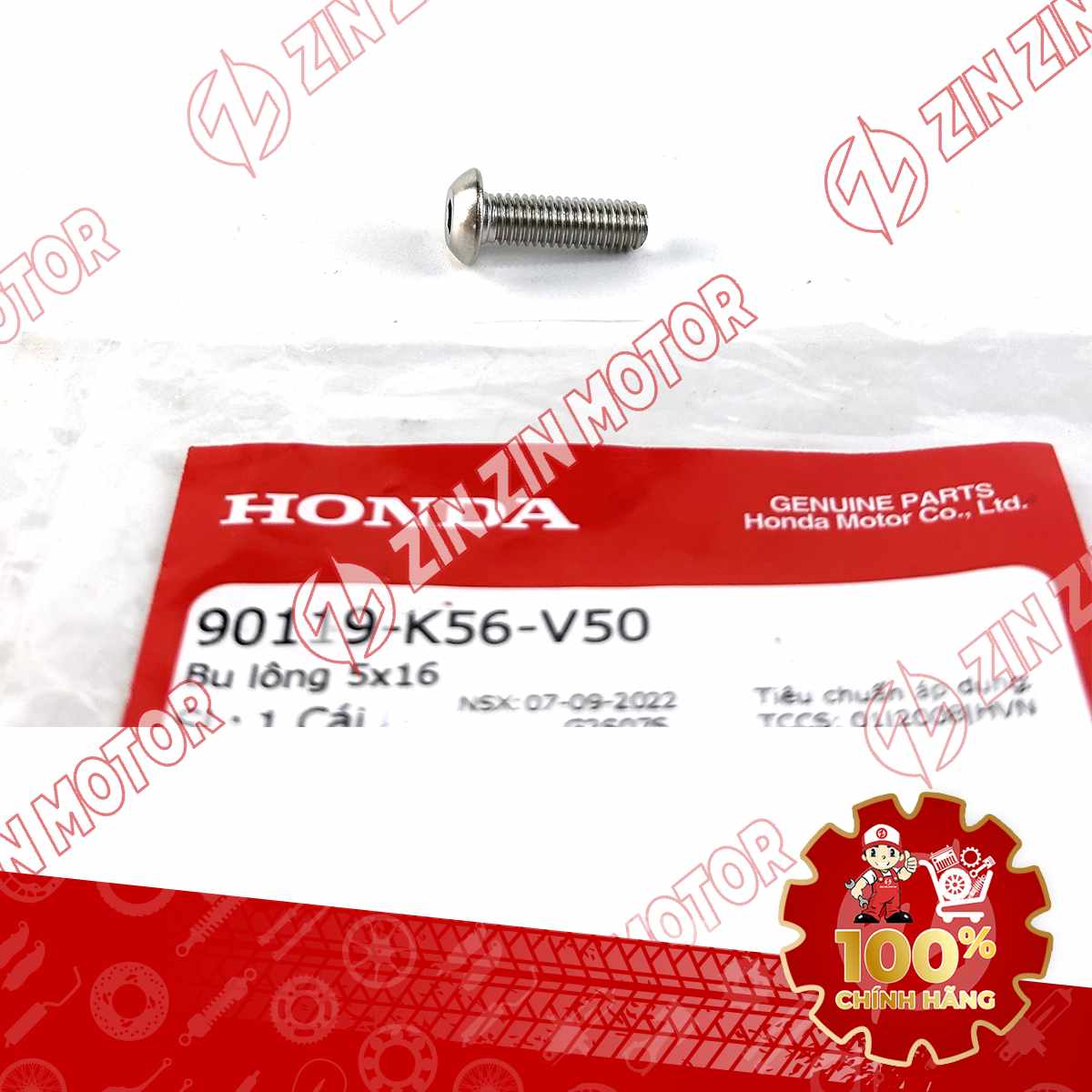 Catalog Image