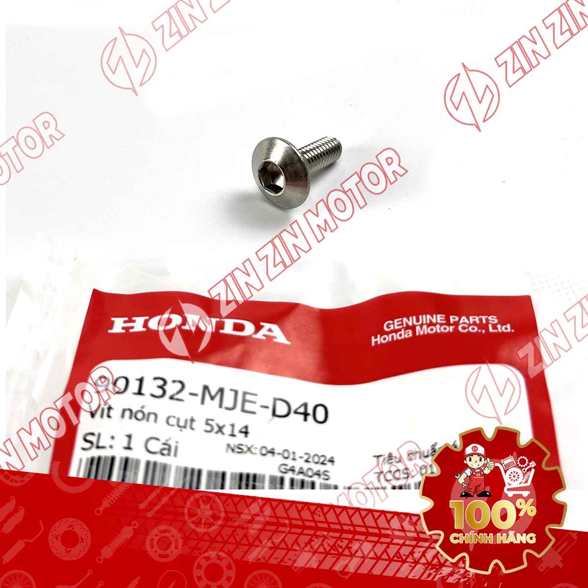 Catalog Image