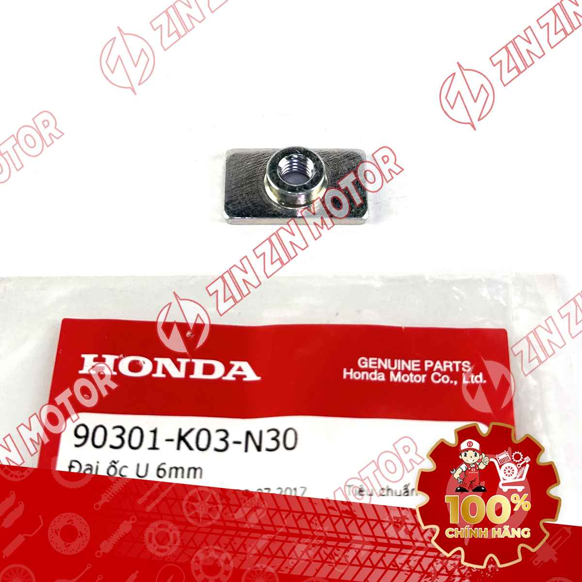 Catalog Image
